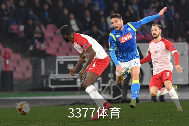 3377体育公司简介